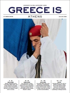 Greece_is_cover