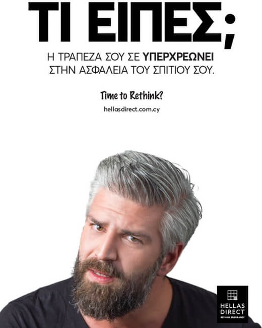 Hellas_Direct_campaign_Headshot Portrait Photographer Athens-greece_vlaikos