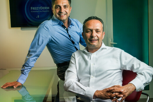 frezyderm
