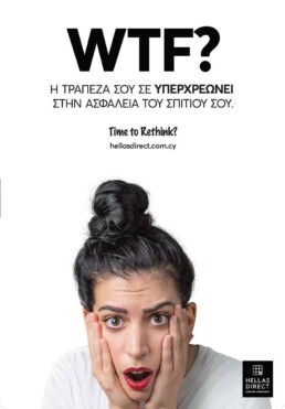 Hellas_direct_campaign_Headshot Portrait Photographer Athens-greece_vlaikos