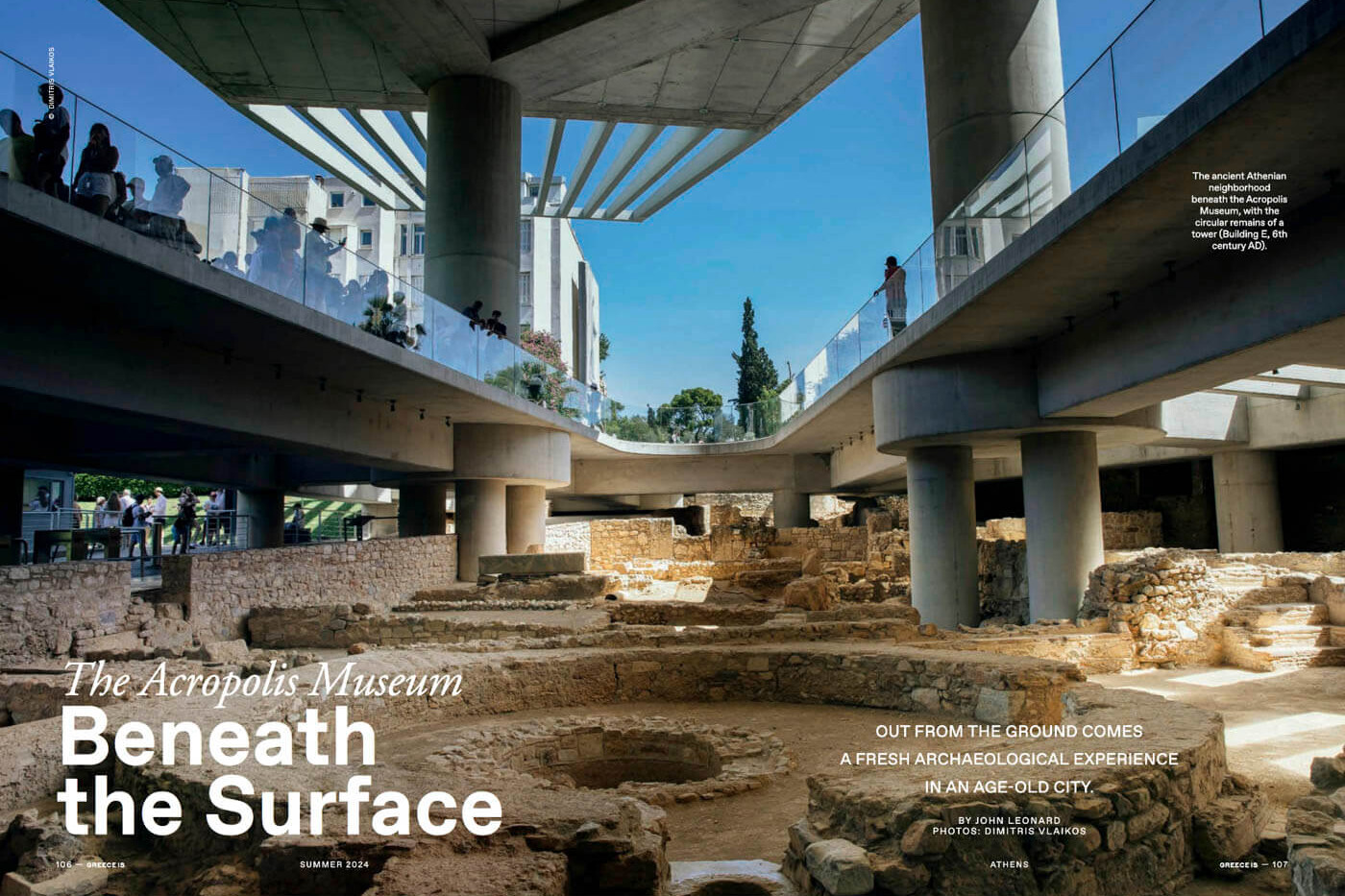 is_Athens_spread_2024_acropolis_Museum_summer_2024_vlaikos